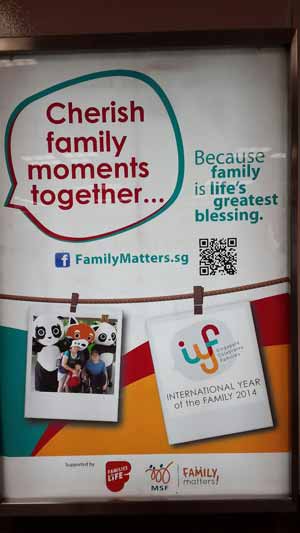 Wall ad for Family Matters featuring a QR code.